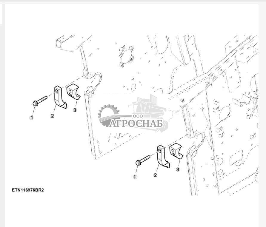 Фиксатор шарнира корпуса питателя 